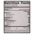 thumbnail image 4 of Arheon Tahini, 32 oz, 4 of 4