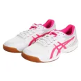 thumbnail image 2 of Asics Attaque Hyperbeat 4 Blanc Rose Glo 1073A056-101 Taille Homme, 2 of 6
