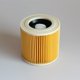 thumbnail image 2 of 2X Reemplazo Del Filtro de Polvo de Aire para Karcher WD2250 WD3.200 MV2 MV3 WD3 Cartucho de Aspiradoras HEPA Piezas de Filtro B, 2 of 5