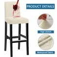 thumbnail image 3 of Bar Chair Covers Waterproof,Set of 2/4/6 Stretch Pub Chair Slipcover Universal Removable Washable Non-slip Jacquard Counter Height Bar Stool Covers for Cafe Kitchen Hotel-4-Beige, 3 of 6