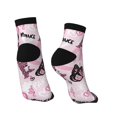 thumbnail image 4 of Bingfone Eiffel Tower And Butterflies Design Patterned Men'S Women'S Casual Cotton Socks, 4 of 9