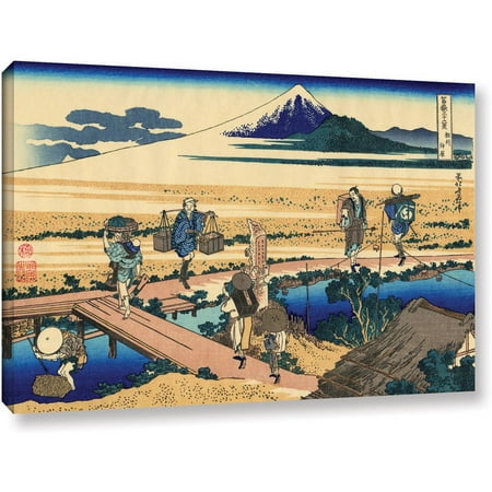 ArtWall Katsushika Hokusai