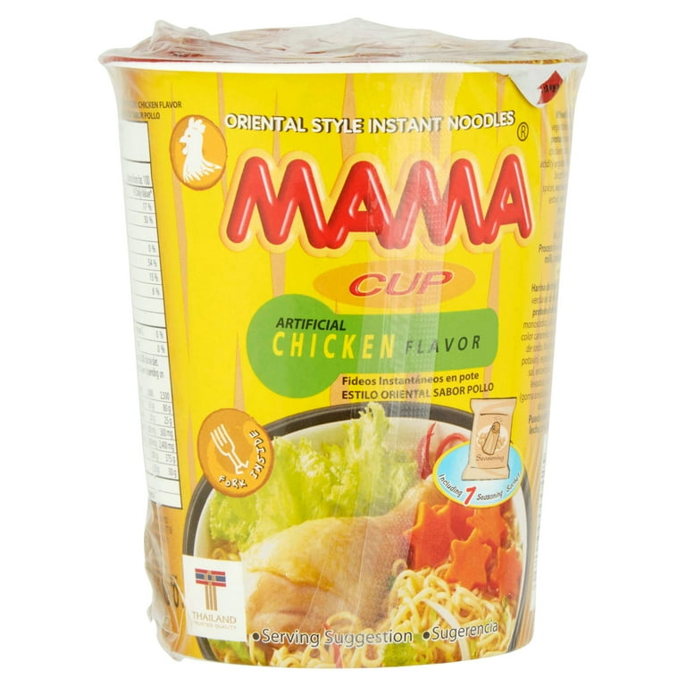 MAMA Instant Chicken Cup Noodles, 2.47 Oz - Walmart.com