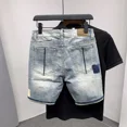 thumbnail image 5 of Pantalones vaqueros cortos para hombre, con parches rotos de varios colores, pantalones cortos de mezclilla para hombre, pantalones cortos desgastados elásticos con botones finos, ropa de calle de ver, 5 of 5