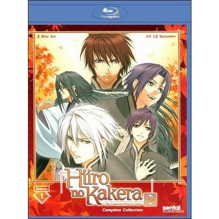 Hiiro No Kakera: The Tamayori Princess Saga - The Complete Collection (Blu-ray)