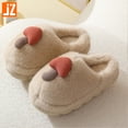 thumbnail image 4 of Zapatillas de algodón con forma de seta originales de otoño e invierno de suela gruesa para parejas femeninas, zapatillas peludas de Eva antideslizantes para el hogar entre padres e hijos, 4 of 5