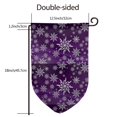 thumbnail image 7 of Wukai Snowflake Gradient Purple Print Garden Flag 12.5x18 Inch Double Sided Sun-resistant Rain-resistant, Wrinkle-resistant Colorfast(Only Flag), 7 of 7