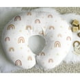 thumbnail image 3 of Sweet Jojo Designs Boho Rainbow Pink Taupe and Mauve Nursing Pillow Cover Case (Pillow Not Included) (Pillow NOT Included), 3 of 5