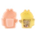 thumbnail image 1 of Bangcool Silicone Keychain Mold DIY Reusable Creative Pendant Mold Resin Charm Mold, 1 of 10