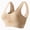 Nude, variant on Breathable Anti-Sagging Breasts Sports Bras for Women Cooling Comfort Wireless Bra Breathable Lift Up Air Bra