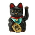 thumbnail image 2 of Chinese Lucky Cat, Battery Operated, Waving Arm, 6 Inches,  Luck Symbol, Safe Plastic Material, 2 of 8