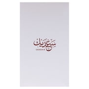 Ahmed Al Maghribi Saadaik , 3.04 oz Extrait De Parfum Spray