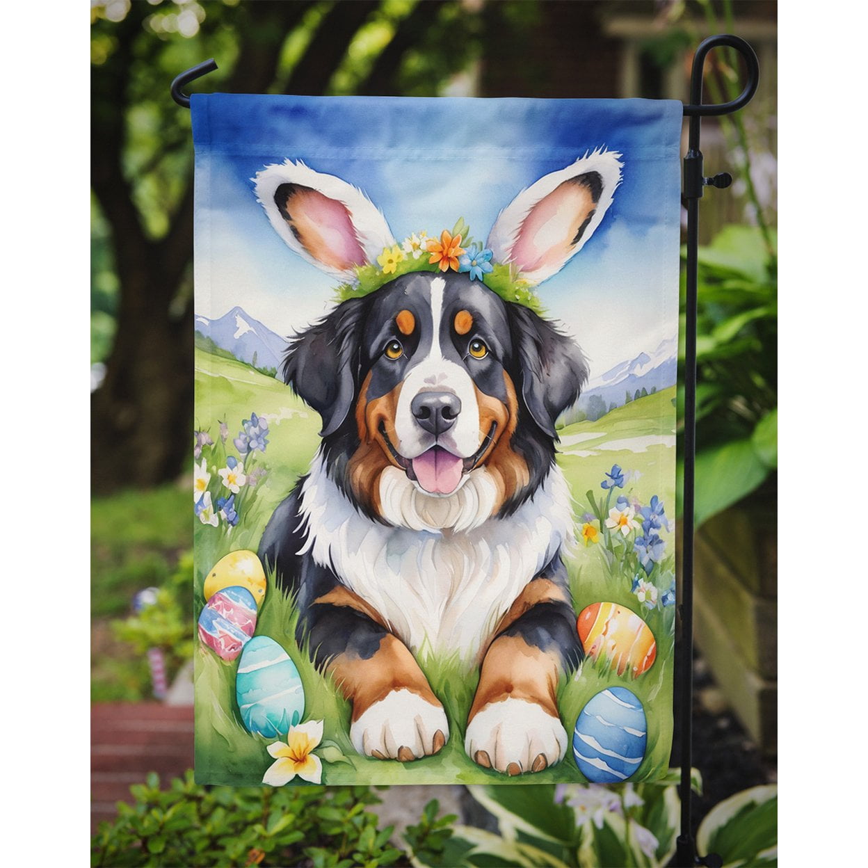 Bernese Mountain Dog Easter Egg Hunt Garden Flag 11.25 in x 15.5 in