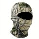thumbnail image 1 of Gorro de pasamontañas de camuflaje protector solar al aire libre máscara facial completa transpirable casco de motocicleta gorra interior hombres mujeres máscara de ciclismo, 1 of 5