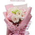 thumbnail image 2 of Caja de regalo de flores de jabón YUANXCMXG ramo de jabón perfumado rosa, 2 of 4