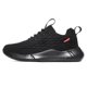 thumbnail image 2 of Tenis URBANFIT SHOES Moon Negro Deportivo de Hombre Running, 2 of 5