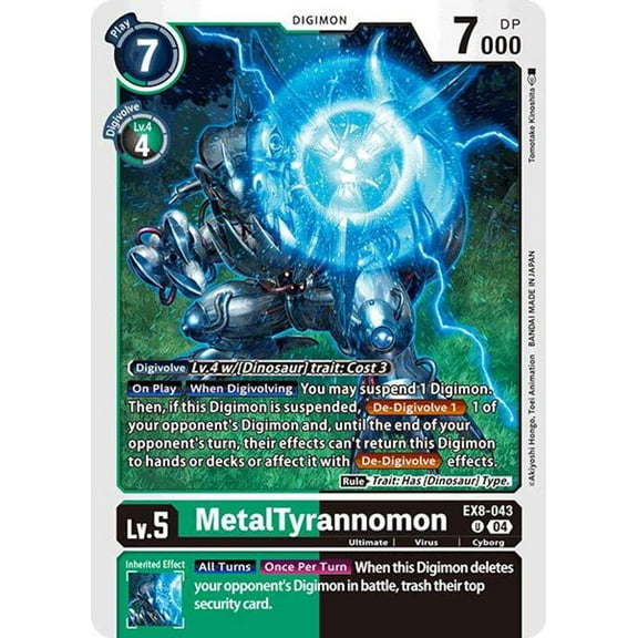 Digimon Chain of Liberation Uncommon MetalTyrannomon EX8-043