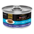 thumbnail image 1 of Purina Pro Plan Specialized Urinary Tract Health Turkey & Giblets, Wet Cat Food 156 g, 1 of 7