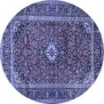 thumbnail image 1 of Ahgly Company Indoor Round Persian Blue Traditional Area Rugs, 6' Round, 1 of 4
