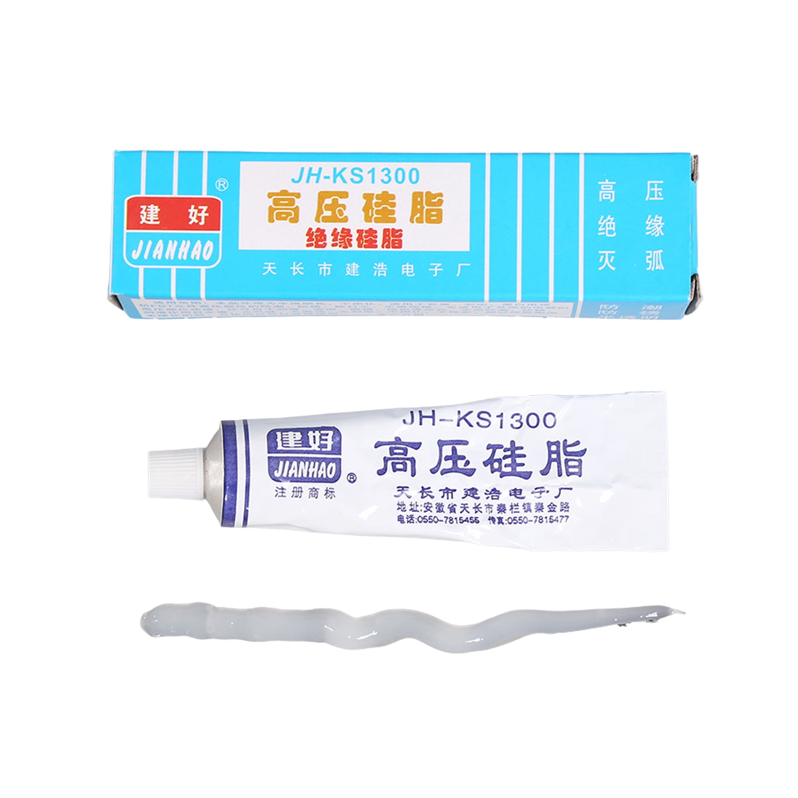 Buy iaowalm High Pressure Silicone Grease Waterproof & Corrosion