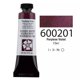 thumbnail image 1 of DANIEL SMITH Acuarela Ultrafina, Tubo de 15ml (0.5 Oz), Paquete de 1, 1 of 8