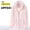 ZA-Pink-Prime Day Sun Protection Deals, variant on Frostluinai Women's UPF 50 Hoodie Lightweight SPF UV Protection Jackets Long Sleeve Zip Up Solid Sun Shirts Breathable Sun Protection Wear