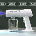 thumbnail image 2 of Atomizador de limpieza Worallymy 500ml 10W nebulizador automático eléctrico máquina pulverizadora de mano pulverizador de cabello Worallymy JD735803335, 2 of 7