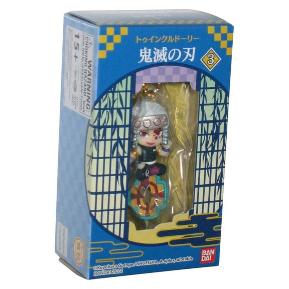Demon Slayer Bandai Shokugan (2021) Twinkle Dolly Tengen Uzui Keychain