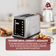 thumbnail image 2 of Tostador Digital 2 Rebanadas Extra Grande Cuisinart Plateado JUSTCLICK MX, 2 of 6