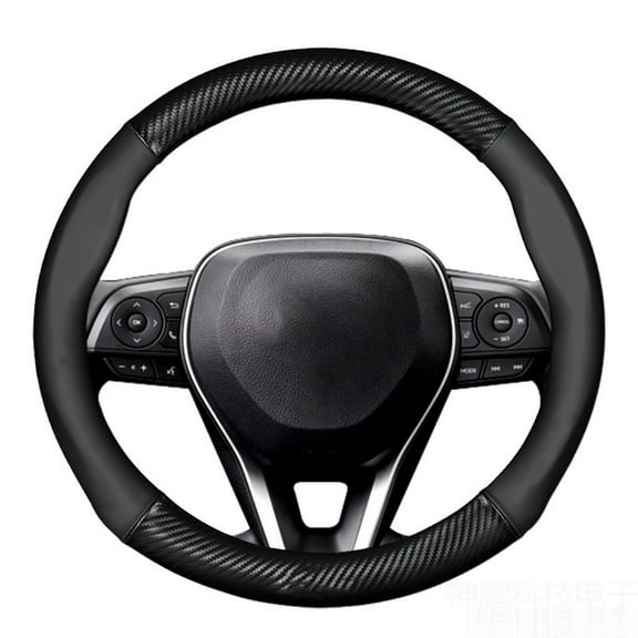 Suitable for toyota car steering wheel cover