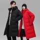 thumbnail image 5 of Abrigos nuevos de otoño e invierno 2024 para mujer, modelos de pareja, chaqueta de plumón, chaqueta acolchada de longitud media con capucha de plumón de pato blanco grueso 90, 5 of 5