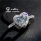 thumbnail image 2 of Anillos de corazón CC para mujer, Color plata, boda, compromiso, joyería nupcial, piedra de Zirconia cúbica, anillo elegante, accesorios CC829 Tan Jianjun unisex, 2 of 2