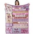 thumbnail image 1 of LHSHID 40th Family Birthday Blanket Gift 30x40in, 1 of 9