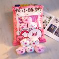 thumbnail image 3 of Tholdsy Bolas de animales Kawaii, pudín, bolsa de dulces, almohada, Mini muñeco de peluche encantador, cerdo, pollo, aperitivos, juguete de Animales de peluche y juguetes de peluche Cerdo, 3 of 6