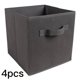 thumbnail image 1 of Cajas de almacenamiento tipo cubo para bricolaje, plegables, para juguetes, libros y ropa, 2, 4, 6 y 8 unidades, 1 of 5