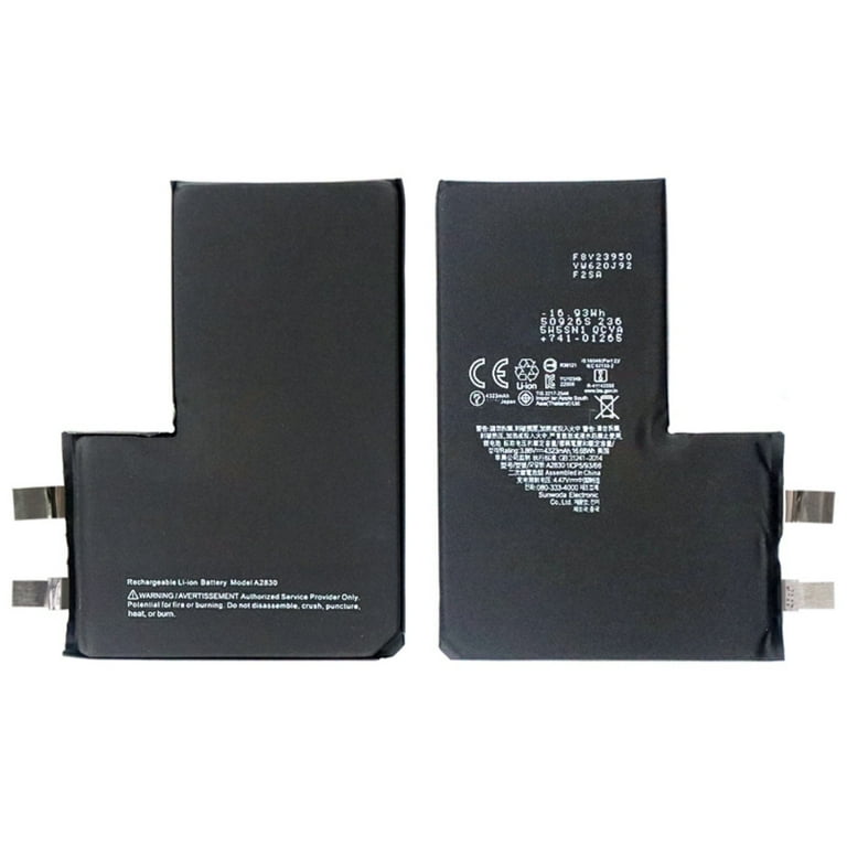 KIQ 3.86V 4323 mAh Li-Ion Replacement Battery Core Compatible with