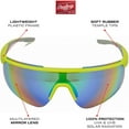 thumbnail image 3 of Rawlings SMU Adult Baseball Sunglasses Yellow, 3 of 6