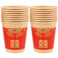thumbnail image 2 of KAKOWELY 50 vasos de papel para bodas, desechables, para café, zumo y té., 2 of 5