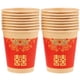 thumbnail image 2 of KAKOWELY 50 vasos de papel para bodas, desechables, para café, zumo y té., 2 of 5