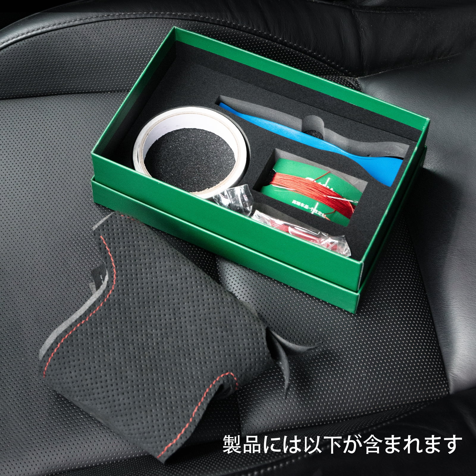 Alfanxi Hand Stitch Sewing Italy Alcantara Car Steering Wheel Cover Wrap for Tesla Model 3/Tesla Model Y 2018-2023 (Green Alcantara)