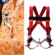 thumbnail image 5 of PROFESISTENTE ROCK SURNESS COMPLETO CUERPO CUERPO Accesorios Proteger cinturo Pierna de cinturo Cinturones para La Escalada Libre Paseos de Mo Gris rojo, 5 of 9