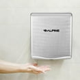thumbnail image 3 of Alpine Willow Commercial Stainless Steel High Speed Automatic Electric Hand Dryer 220 Volt, 3 of 7