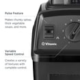 thumbnail image 4 of Licuadora Vitamix E310 Explorer con recipiente de 1,4 litros, 4 of 6