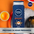 thumbnail image 2 of NIVEA MEN Sport Body Wash, 16.9 oz, 2 of 6