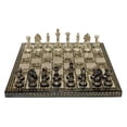 thumbnail image 6 of StonKraft Collectible Complete Brass Chess Game Board Set With 100% Brass Chess Pieces Chessman Coins Pawns, 6 of 7