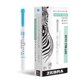 thumbnail image 1 of Resaltadores Zebra Pen Mildliner de Punta Doble Paquete de 12 en Cian, 1 of 7