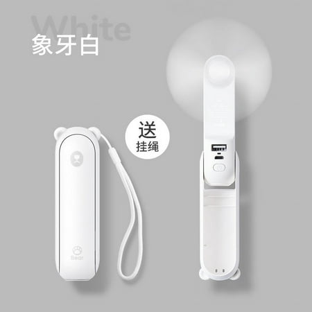 

Mini Handheld Fan Personal Portable Fan Adjustable Small Desk Cooling Face Fan for Home Camping Travel color:White