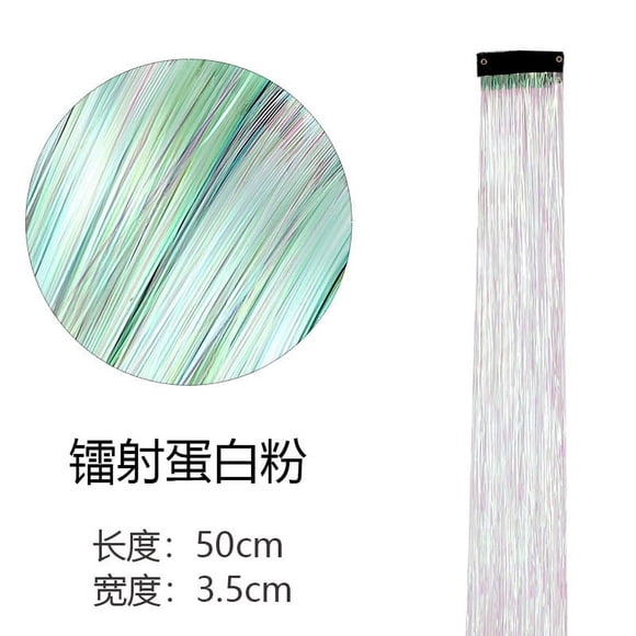 Zhuge 8 Pcs/set Highlight Glitter Tinsel Hair Extensions Clip In - Colored Party Sparkling & Shiny Hair Extensions - Multi-Colors Hair Streak Bling Hairpieces,White