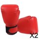 thumbnail image 1 of Guantes deportivos de boxeo,Guantes deportivos de boxeo para adultos y niños Kickboxing,Guantes y mitones de PU para saco de boxeo,Guantes de boxeo para combate pesado de muay thai,Accesorios, 1 of 5
