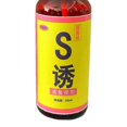 thumbnail image 2 of Cebo de pesca 60ml Fish Attractant Spray Fishy Olor Aditivo Accesorios Sywqhk Para Estrenar, 2 of 5
